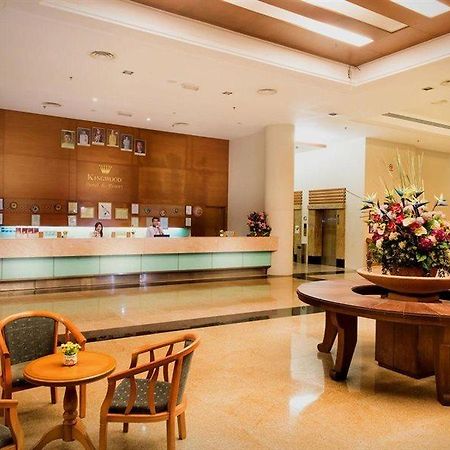 Kingwood Hotel Mukah Selangau Eksteriør billede